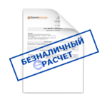 Банковский счёт dh3