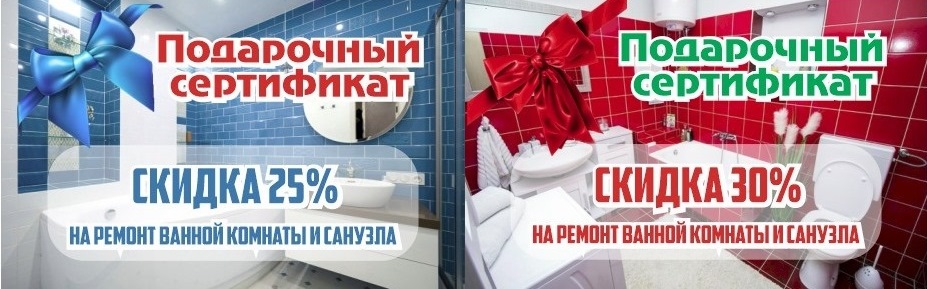 совместная 1