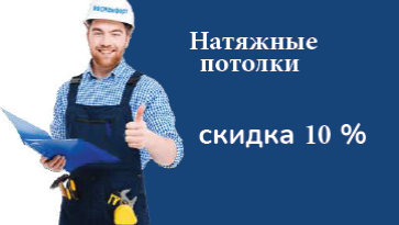 Без имени