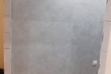 20201221_154756